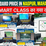 Digital Board Price in Nagpur, Maharashtra – Smart Class का नया दौर