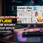 Rajasthan Patrika
