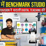 Nashik में Benchmark Studio Setups | Smart Infovision ने बदली Digital Teaching की परिभाषा