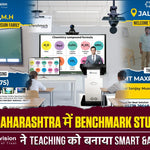 Jalgaon, Maharashtra में Benchmark Studio Setups | Smart Infovision ने Teaching को बनाया Smart & Digital