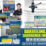 Darjeeling, Madan, Bardhaman (West Bengal) Mein Benchmark Studio Setups by Smart Infovision