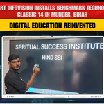 Smart Infovision Installs Benchmark Technomate Classic 14 in Munger, Bihar – Digital Education Reinvented