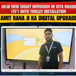 Alipur, Delhi Mein Smart Infovision Ne Kiya Maxhub Panel (75") with Trolley Installation – Amit Rana Ji Ka Digital Upgrade