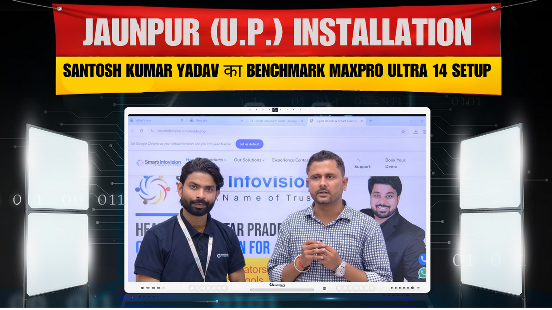 Jaunpur (U.P.) Installation – Santosh Kumar Yadav का Benchmark MaxPro Ultra 14 Setup