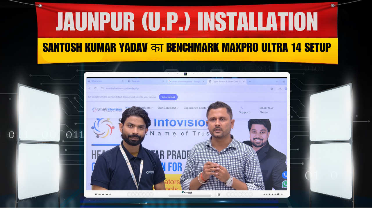 Jaunpur (U.P.) Installation – Santosh Kumar Yadav का Benchmark MaxPro Ultra 14 Setup