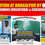Installation at Bhagalpur by Smart Infovision: Transforming Educational & Coaching Spaces