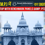 Shivpuri (M.P.) में Smart Infovision का Digital Dhamaka – Studio Setup with Benchmark Panels &amp; PTZ Cameras
