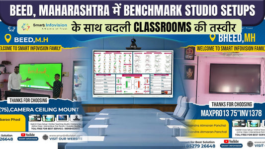 Beed, Maharashtra में Benchmark Studio Setups | Smart Infovision के साथ बदली Classrooms की तस्वीर