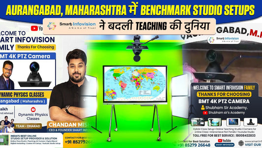 Aurangabad, Maharashtra में Benchmark Studio Setups | Smart Infovision ने बदली Teaching की दुनिया