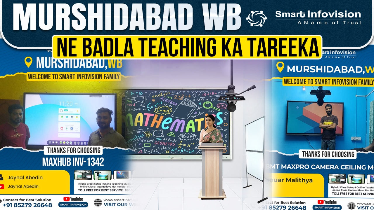 Murshidabad WB: Smart Infovision ne badla teaching ka tareeka
