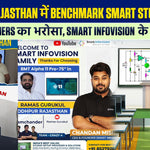 Jodhpur Rajasthan में Benchmark Smart Studio Setups – Teachers का भरोसा, Smart Infovision के साथ