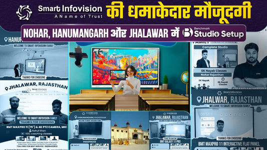 Smart Infovision की धमाकेदार मौजूदगी: Nohar, Hanumangarh और Jhalawar में Benchmark Studio Setups