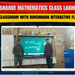 Maa Sharde Mathematics Class Lakhisarai | Smart Classroom with Benchmark Interactive Flat Panel