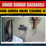Vinod Kumar Raebareli | Maxhub Camera Online Teaching Setup