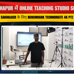 Kolhapur में Online Teaching Studio Setup | Omkar Sakhalker के लिए Benchmark Technomate 4K PTZ Camera