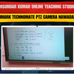 Shyamsundar Kumar Online Teaching Studio Setup | Benchmark Technomate PTZ Camera Nawada Bihar