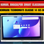 Smart Classroom Setup in Bhagalpur Bihar | Benchmark Technomate Classic 14 65 Inch