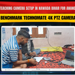 Online Teaching Camera Setup in Nawada Bihar for Anand Prakash | Benchmark Technomate 4K PTZ Camera