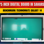 Pramod Singh , 75 Inch Digital Board in Saharsa | Benchmark Technomate Galaxy 14