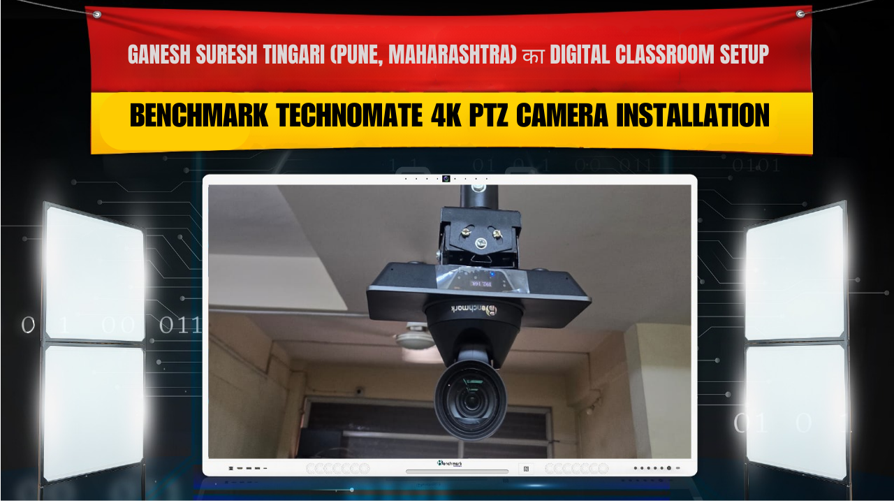 Pune में Ganesh Suresh Tingari के लिए Benchmark Technomate 4K PTZ Camera Installation