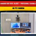 New Vavol Gujarat में Professional Teaching Studio Setup | 4K PTZ Camera Installation