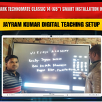 Benchmark Technomate Classic 14 (65”) Smart Classroom Installation in Bhojpur Bihar | Jayram Kumar Digital Teaching Setup