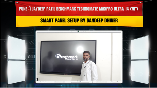 Jaydeep Jaysingh Patil, Pune (Maharashtra) में Benchmark Technomate MaxPro Ultra 14 (75”) Installation | Smart Panel Setup by Sandeep Dhiver