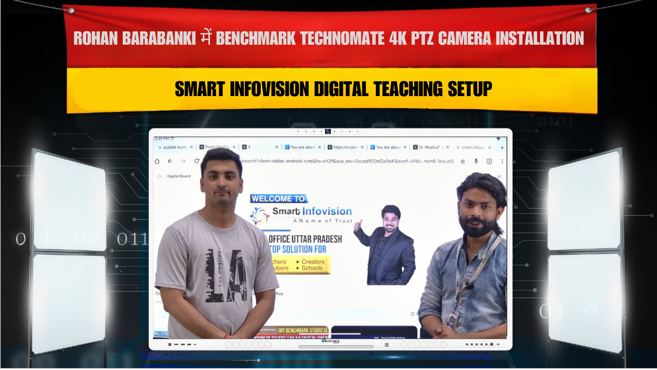 Rohan Tiwari, Barabanki (UP) में Benchmark Technomate 4K PTZ Camera Installation |