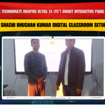 Benchmark Technomate MaxPro Ultra 14 (75”) Smart Interactive Panel Installation in Sitamarhi Bihar | Shashi Bhushan Kumar Digital Classroom Setup