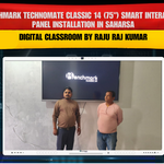 Benchmark Technomate Classic 14 (75") Smart Interactive Panel Installation in Saharsa, Bihar – Digital Classroom by Raju Raj Kumar