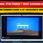 Hardoi, Uttar Pradesh में Smart Classroom Setup | Benchmark Technomate Classic 14 (75”) Installation by Shivam Verma
