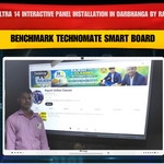 MaxPro Ultra 14 Interactive Panel Installation in Darbhanga by Rahul Kumar | Benchmark Technomate Smart Board
