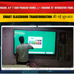 Sant Kabir Nagar, U.P में Ram Prakash Verma द्वारा Maxhub 75” Interactive Panel Installation – Smart Classroom Transformation की नई शुरुआत