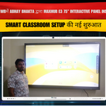 Kolkata, West Bengal में Abhay Bhakta द्वारा Maxhub E3 75” Interactive Panel Installation – Smart Classroom Setup की नई शुरुआत