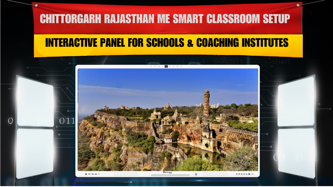 Chittorgarh Rajasthan me Smart Classroom Setup | Digital Board for Sch ...