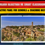 Chittorgarh Rajasthan me Smart Classroom Setup | Digital Board for Schools & Coaching