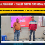 Bhagalpur Bihar में Smart Digital Classroom Setup | Benchmark Technomate Sigma AI A7 Pro 75” Installation by Kumar Ashutosh Ranjan