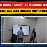 Benchmark Technomate Classic 14 (75”) Installation in Udhampur Jammu & Kashmir | Miracle Aman Smart Classroom Setup by Rajni Jha