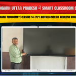 Azamgarh Uttar Pradesh में Smart Classroom Setup | Benchmark Technomate Classic 14 (75”) Installation by Akhilesh Kumar Singh