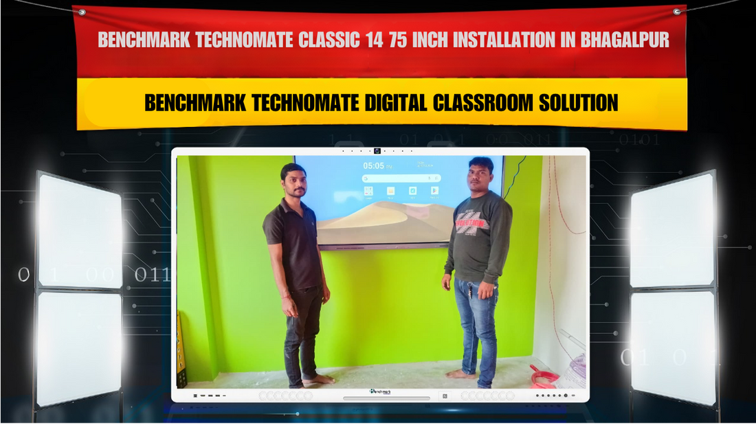 Benchmark Technomate Classic 14 75 Inch Installation in Bhagalpur | Smart Classroom Setup