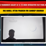 Benchmark Technomate Galaxy AI 14 (75 Inch) Interactive Flat Panel Installation in Rae Bareli, Uttar Pradesh for Sandeep Chauhan