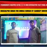 Benchmark Technomate MaxPro Ultra 14 75 Inch Interactive Flat Panel Installation in Bhagalpur Bihar for Dhiraj Kumar by Sandeep Dhiver
