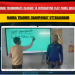Benchmark Technomate Classic 14 Interactive Flat Panel Installation at Mahra Traders Champawat Uttarakhand