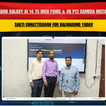 Benchmark Galaxy AI 14 75 Inch Panel & 4K PTZ Camera Installation in Sakti Chhattisgarh for Balmakund Yadav