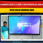 Benchmark Technomate Galaxy AI 14 Series 75 Inch Interactive Flat Panel Installation at Maths Wallah Darbhanga Bihar