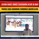 Mau, Uttar Pradesh में Benchmark Technomate MaxPro Ultra Android 14 (75 Inch) Installation Success Story