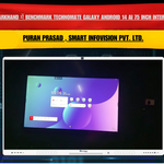 Palamu, Jharkhand में Benchmark Technomate Galaxy Android 14 AI 75 Inch Interactive Panel Installation | Puran Prasad