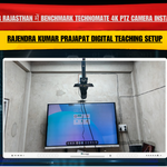 Nagaur Rajasthan में Benchmark Technomate 4K PTZ Camera Installation | Rajendra Kumar Prajapat Digital Teaching Setup