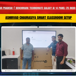 Deoria, Uttar Pradesh में Benchmark Technomate Galaxy AI 14 Panel (75 Inch) Installation | Ashirvad Chaurasiya Smart Classroom Setup