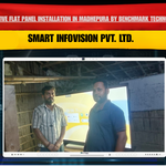 Maxhub E3 75 Installation in Madhepura Bihar for Ravicharan Kumar